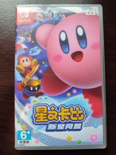 由 hh336699 (刊登 ID 1383916960，圖片 1) 提交，位於 的 (類別：)，說明：。