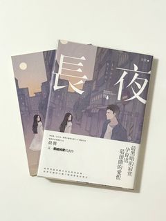 由 beyouronnie (刊登 ID 1383406208，圖片 1) 提交，位於 的 (類別：)，說明：。