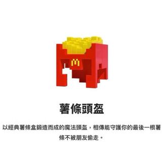 由 buybuy168168 (刊登 ID 1383947790，圖片 1) 提交，位於 的 (類別：)，說明：。