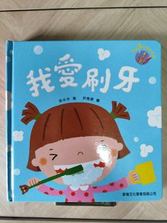 （分類：）位於 。 由 yuhomesweethome 提交（商品編號 1383955516，圖片 1）。簡介： 。