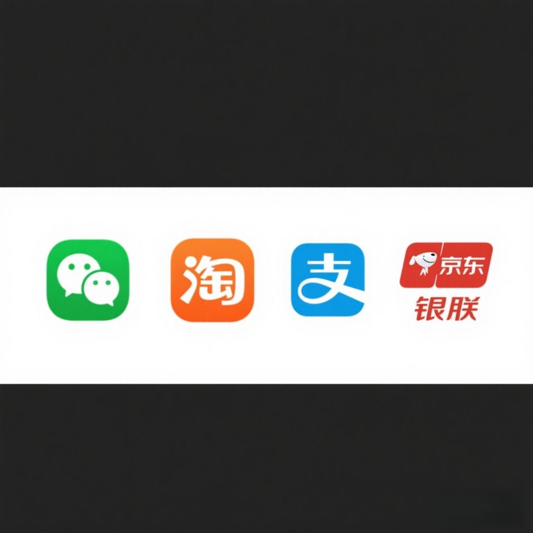 由 eduardopar57298 (刊登 ID 1383963010，圖片 1) 提交，位於 台北市 (Taipei) 的 ◎微信◎支付寶◎口令紅包◎ #支持超商代碼# (類別：活動門票)，說明：◎微信◎支付寶◎口令紅包◎ #支持超商代碼# ◎ L l N 賴 ： easypaytw666。