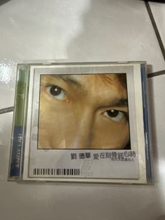 由 HNation520 (刊登 ID 1383976513，圖片 1) 提交，位於 的 (類別：)，說明：。