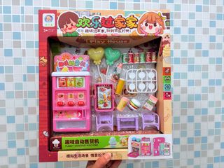 由 00839300 (刊登 ID 1383998433，圖片 1) 提交，位於 的 (類別：)，說明：。