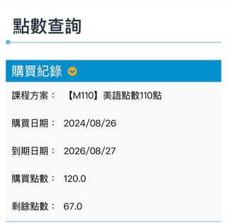 由 f3910493 (刊登 ID 1384016877，圖片 1) 提交，位於 的 (類別：)，說明：。