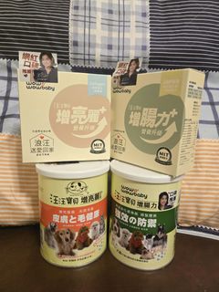 由 Yyccccc (刊登 ID 1384017679，圖片 1) 提交，位於 的 (類別：)，說明：。