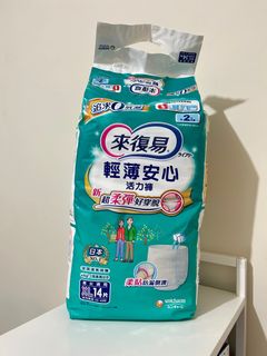 由 vivicobe (刊登 ID 1384043405，圖片 1) 提交，位於 的 (類別：)，說明：。