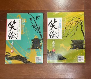 由 ccc77ccc (刊登 ID 1384047278，圖片 1) 提交，位於 的 (類別：)，說明：。