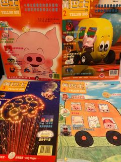 （分類：）位於 。 由 tinytoyhouses 提交（商品編號 1384040898，圖片 1）。簡介： 。