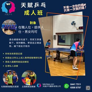 （分類：）位於 。 由 ckling1229 提交（商品編號 1384002878，圖片 1）。簡介： 。