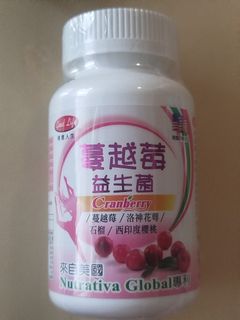 由 a7330789 (刊登 ID 1383988760，圖片 1) 提交，位於 的 (類別：)，說明：。