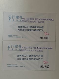 （分類：）位於 。 由 dik.dik 提交（商品編號 1383938877，圖片 1）。簡介： 。