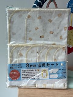 （分類：）位於 。 由 abctingabc 提交（商品編號 1383889940，圖片 1）。簡介： 。