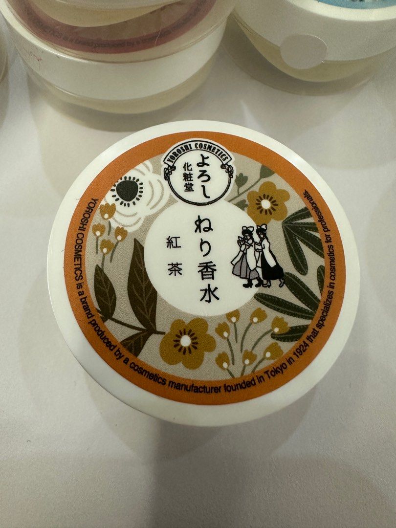 由 yoroshiasakusa (刊登 ID 1383882138，圖片 1) 提交，位於 台北市 (Taipei) 的 化粧堂香膏 本店限定 紅茶香 (類別：香水、體香劑)，說明：本店限定的香氛 男女皆宜。
