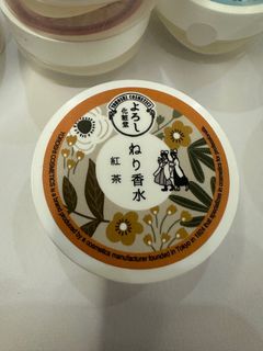 由 yoroshiasakusa (刊登 ID 1383882138，圖片 1) 提交，位於 的 (類別：)，說明：。