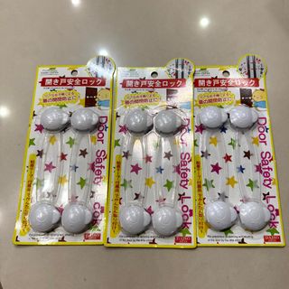 由 wumi0510 (刊登 ID 1383919892，圖片 1) 提交，位於 的 (類別：)，說明：。
