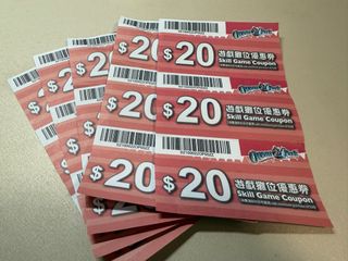（分類：）位於 。 由 pwchau 提交（商品編號 1383974520，圖片 1）。簡介： 。
