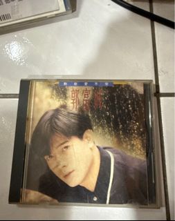 由 HNation520 (刊登 ID 1384001698，圖片 1) 提交，位於 的 (類別：)，說明：。