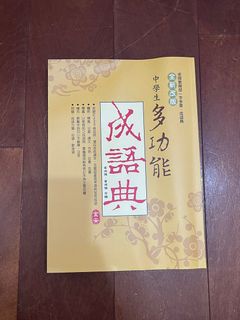 由 ccc77ccc (刊登 ID 1384043205，圖片 1) 提交，位於 的 (類別：)，說明：。