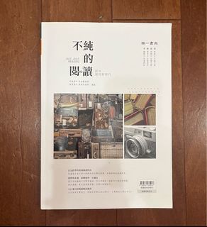 由 ccc77ccc (刊登 ID 1384047687，圖片 1) 提交，位於 的 (類別：)，說明：。