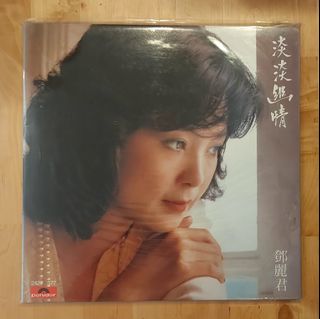 Twins 桐話妍語CD, 興趣及遊戲, 音樂、樂器& 配件, 音樂與媒體