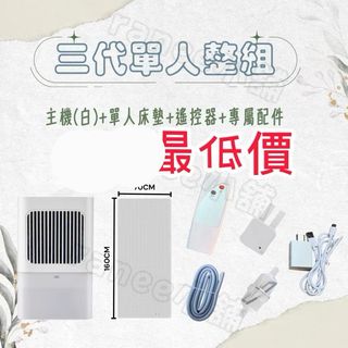 由 ppp900727 (刊登 ID 1383903998，圖片 1) 提交，位於 的 (類別：)，說明：。