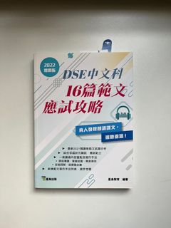 （分類：）位於 。 由 sunrise30 提交（商品編號 1383890945，圖片 1）。簡介： 。