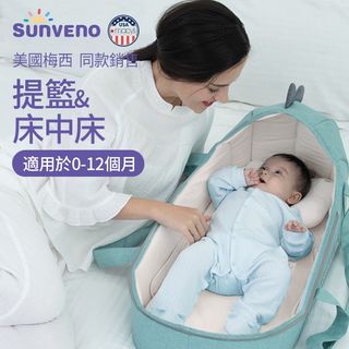 由 betty800911 (刊登 ID 1383985868，圖片 1) 提交，位於 的 (類別：)，說明：。
