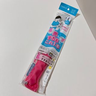 由 sell_bar (刊登 ID 1383955067，圖片 1) 提交，位於 的 (類別：)，說明：。