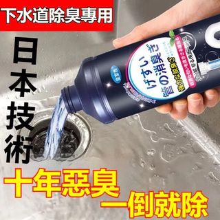 由 chaunleeyu01093 (刊登 ID 1383905305，圖片 1) 提交，位於 的 (類別：)，說明：。