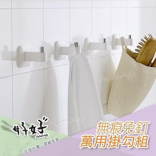 由 rouyin111 (刊登 ID 1383942437，圖片 1) 提交，位於 的 (類別：)，說明：。
