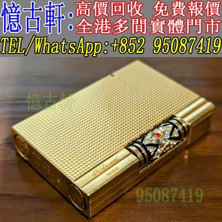 （分類：）位於 。 由 tel-95087419 提交（商品編號 1383956170，圖片 1）。簡介： 。