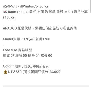 由 ken76331.1 (刊登 ID 1383943922，圖片 1) 提交，位於 的 (類別：)，說明：。