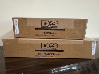 （分類：）位於 。 由 mingminghk262812 提交（商品編號 1383961490，圖片 1）。簡介： 。