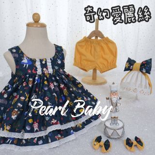 由 bnz0023 (刊登 ID 1384034433，圖片 1) 提交，位於 的 (類別：)，說明：。