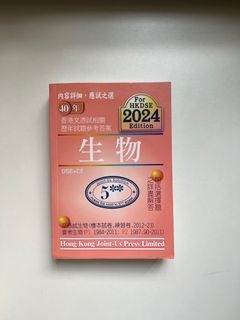 （分類：）位於 。 由 sunrise30 提交（商品編號 1383892210，圖片 1）。簡介： 。
