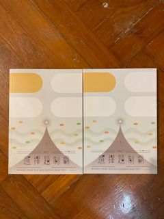 （分類：）位於 。 由 _enoch_ 提交（商品編號 1383991679，圖片 1）。簡介： 。