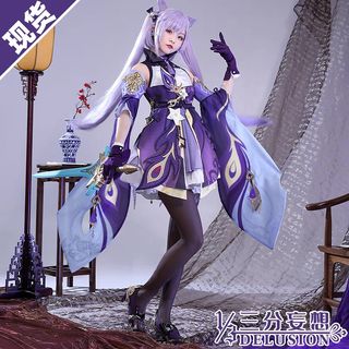（分類：）位於 。 由 ____ovo____ 提交（商品編號 1384025871，圖片 1）。簡介： 。