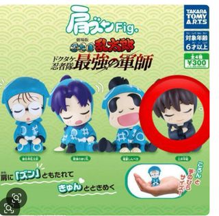 （分類：）位於 。 由 clashjj 提交（商品編號 1383978968，圖片 1）。簡介： 。