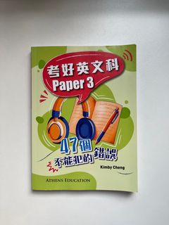 （分類：）位於 。 由 sunrise30 提交（商品編號 1383890427，圖片 1）。簡介： 。