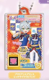（分類：）位於 。 由 izukitoo_ 提交（商品編號 1383877758，圖片 1）。簡介： 。