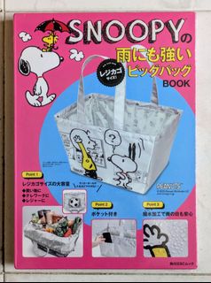（分類：）位於 。 由 kamichu11 提交（商品編號 1383871472，圖片 1）。簡介： 。