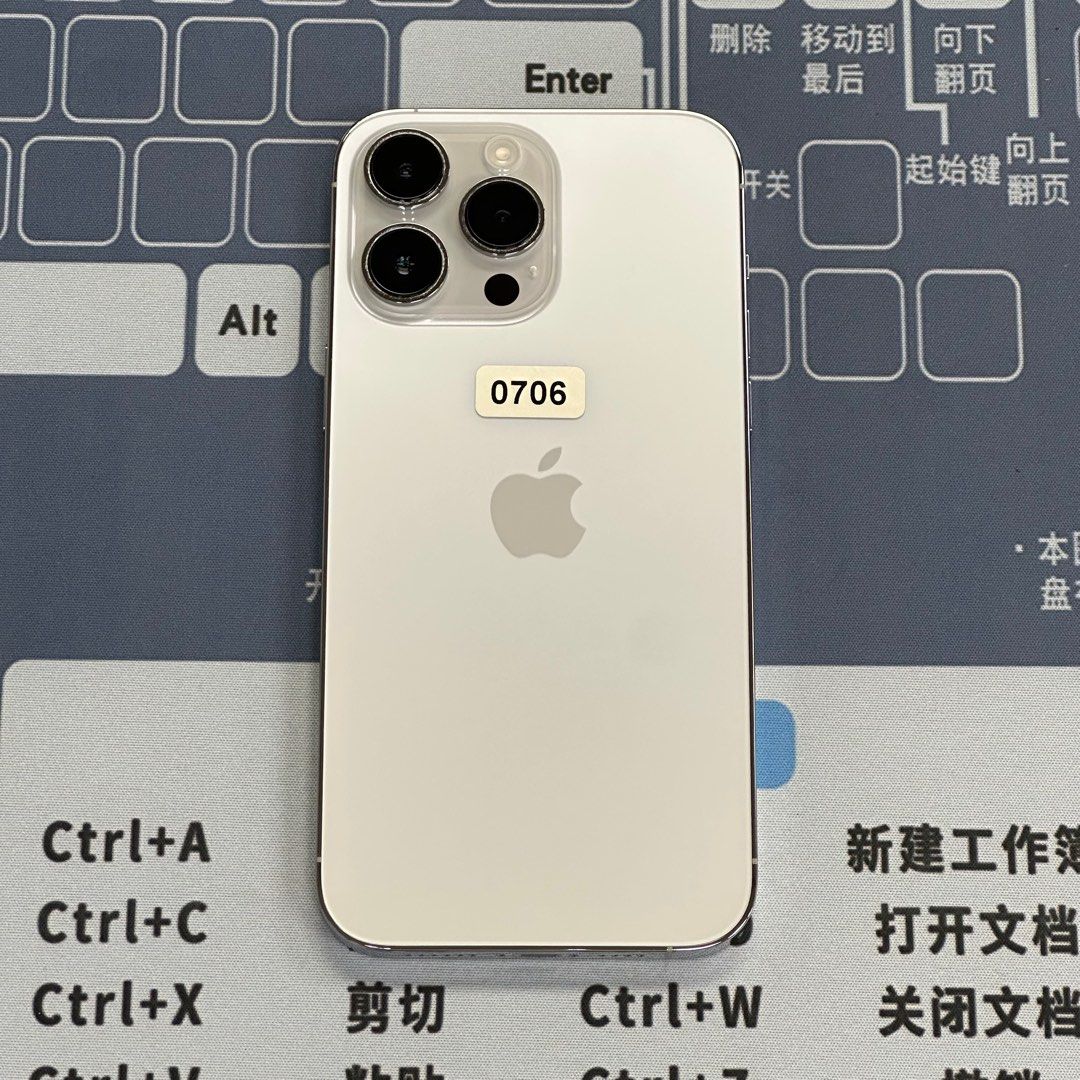 香港版 iPhone 14 Pro Max Silver 1TB SIMフリー Apple iPhone 14 Pro Max, 1TB, Silver - Unlocked (Renewed