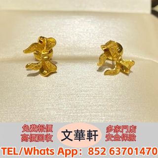 （分類：）位於 。 由 manwaahin 提交（商品編號 1383960882，圖片 1）。簡介： 。