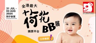 （分類：）位於 。 由 tak747 提交（商品編號 1384022989，圖片 1）。簡介： 。