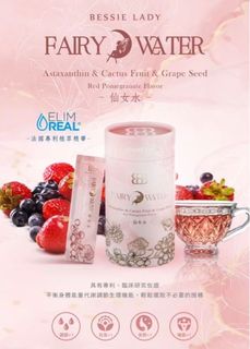 由 tarro_tai (刊登 ID 1383437722，圖片 1) 提交，位於 的 (類別：)，說明：。