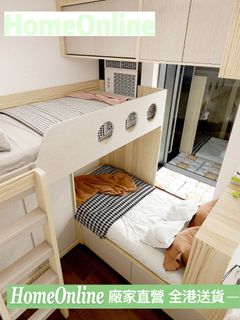 （分類：）位於 。 由 homeonline 提交（商品編號 1373141408，圖片 1）。簡介： 。