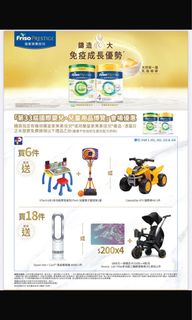 （分類：）位於 。 由 ownit.hk 提交（商品編號 1384020017，圖片 1）。簡介： 。