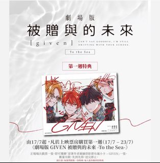 （分類：）位於 。 由 Tannnnn 提交（商品編號 1384013505，圖片 1）。簡介： 。