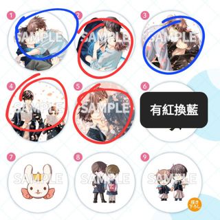 （分類：）位於 。 由 ml1319 提交（商品編號 1383941247，圖片 1）。簡介： 。