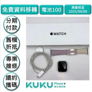 由 kukuphone (刊登 ID 1383934056，圖片 1) 提交，位於 的 (類別：)，說明：。